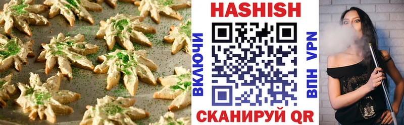 цена Белово дарк нет наркотические препараты Еда ТГК марихуана