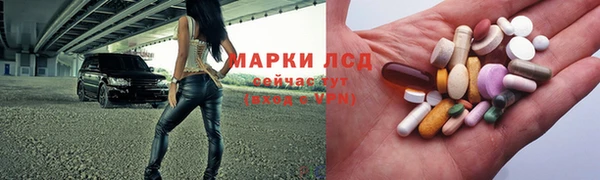 jwh Арсеньев