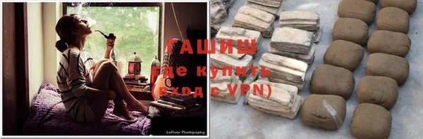 герыч Пестово