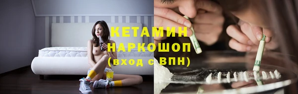 jwh Арсеньев