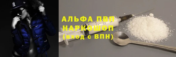 а пвп мука Алзамай