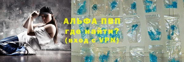 кокс Переславль-Залесский
