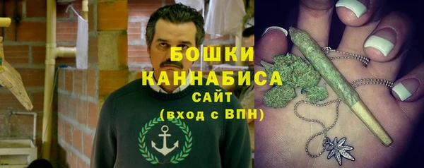 дистиллят марихуана Алексин