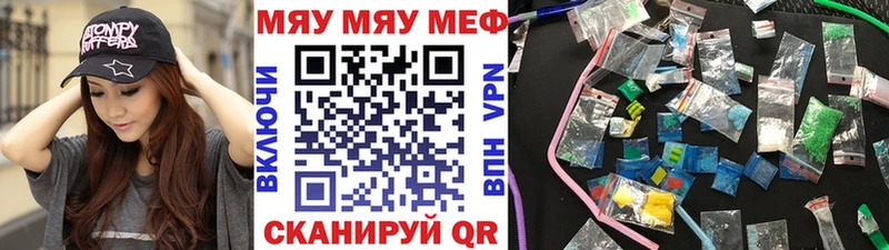 дарнет шоп  omg рабочий сайт  Мефедрон mephedrone  Белово 