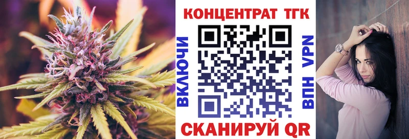 hydra tor  Белово  darknet состав  Дистиллят ТГК гашишное масло 