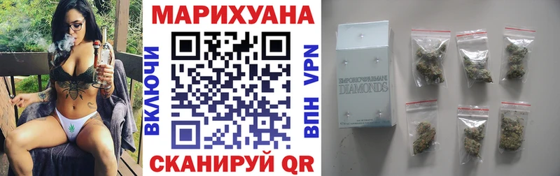 Бошки Шишки ГИДРОПОН  гидра маркетплейс  Белово 